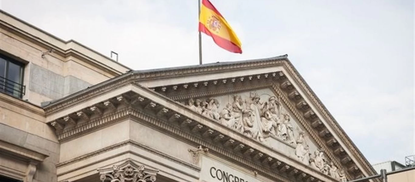 Ισπανία: Αυστηροποιεί τους νόμους για τη σeξουαλική επίθεση